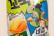 韓国人「日本旅行に行った韓国人がマジで驚いた『韓国のお菓子にそっくりな日本のお菓子』がこちらです‥→「味まで似ていた」　韓国の反応