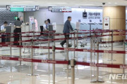 韓国人「日本が韓国に泣きっ面ㅋㅋㅋ」韓国人観光客65%急減、日本地域観光に打撃！　韓国の反応