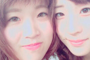台湾人「日本人女性の良い所ってどこなの？」　台湾の反応