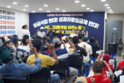 韓国人「昨年2兆ウォン超稼いだ現代重工業、外国人労働者の基本給204万ウォンを削減しようと画策」→「不当な差別だ！」