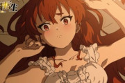【無職転生】外国人「8話予告動画来た！」「エリスベッドキターー！」「シルフィ、アイシャ、ノルンがいる！」■海外の反応■
