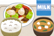 【海外の反応】日本の学校給食がめちゃくちゃ羨ましい…ﾌﾞﾙﾌﾞﾙ