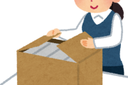 【海外】「日本人はプレゼント包装まで職人技なのか…」たった数十秒の包装技術に外国人衝撃