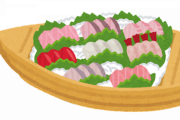 <丶｀∀´>「刺身と言えば、韓コクです。なにせ、辛いスープが付きますからね」