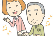 日本のおじいちゃんが、76歳にして曲を作り始めたぞ！　【海外の反応】
