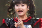BABYMETALワールドツアー2026　ヨーロッパレグ4日目　オーストリア、クーフシュタイン　【海外の反応】
