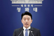 韓国人「イ・ジェミョン大統領の側近たちが就任2年目の抱負を語る」