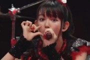 The Forumのショーのクレイジーな予想　“YUIMETALが登場する”　【海外の反応】