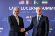 韓国人「トランプがホルムズ海峡の通行料をアメリカが徴収すると発言」→「強盗かよ！」