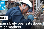 外国人「正直さ、日本て観光しに行くにはいいけれど住むのはきついよな」