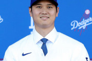 【海外の反応】大谷翔平が自身のプライベートに関する報道に注意喚起【MLB】