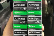 海外「日本で富士フイルムが新発売したアナログの白黒フィルムを買ってきた！」富士フィルムの新アナログフィルムに対する海外の反応