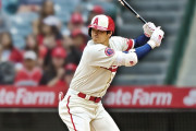 【海外の反応】ヤンキースが大谷翔平をトレードで獲得する時の代償【MLB】