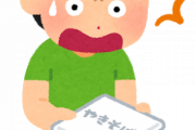韓国人が考える「K-防疫が失敗だと思った瞬間」