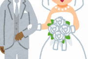 韓国人「日本の女性を韓国に連れてきて結婚して子供を産ませたら、愛国者になれます」