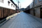 赤穂市を歩く～赤穂・坂越の散策～「日本、私の夢の目的地」「とても美しく、通りに人がいないことに驚きました」海外の反応