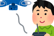 【韓国の反応】「独島飛行は、日本の承認を！」ドローン操縦者向けアプリ‘AirMap’論議…韓国人「韓国では使用禁止に」