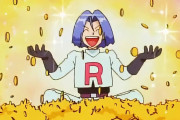 不正受給したコロナ支援金で660万円のポケモンカードを購入した男、人生終わるｗｗｗｗｗ