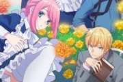 【機械じかけのマリー】キービジュアル公開「機械感MAXな“人間ヒロイン”の破壊力」2025年10月放送【海外の反応】