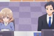 【うちの会社の小さい先輩の話】第5話 寄り道して帰りませんか？【海外の反応】