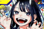 【海外の反応】ルリドラゴン1話感想「青年誌っぽいけど生き残って欲しい」