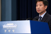 【速報】韓国政府「日本政府は謝罪したもん！！！」何が何でも日本が謝罪したことにしたい模様-韓国の反応