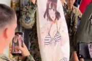 海外「日本の海上自衛隊にアニメガールを使って挨拶する米海軍www」