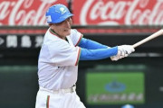 【海外の反応】元西武・強打者の80歳とは思えぬ打撃をご覧ください「俺よりも遠くに飛ばしている」