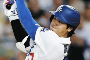 【海外の反応】大谷翔平がチームを勝利に導く逆転27号2ラン！「低調な年でも本塁打率はトップ10入り…」