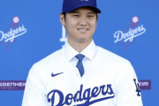 【海外の反応】大谷翔平さん、フライトレーダー追跡騒動の時の所在を明かす「俺たちと一緒だ！」