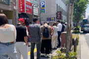 2時間半で130オーダー！！福岡で大人気の和牛ステーキ丼！！外国人「大盛りのお肉を見るだけでお腹が空いてくる！」
