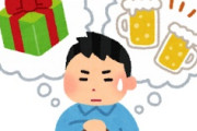 海外「世界一の映画！」日本が誇るクリスマスアニメの北米上陸に米国人が大喜び