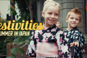 七夕で外国人の子供たちが着る浴衣が反則級に可愛すぎる！日本をもっと楽しんでほしいですね！