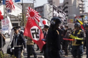 韓国人「東京都が“ヘイトスピーチ禁止条例”を4月1日に全面施行！東京オリンピック・パラリンピック開催を控え、人種差別などを防ぐ目的」　韓国の反応
