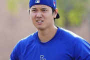 【海外の反応】ドジャースが大谷愛読の超人気漫画とコラボを発表「彼と契約した時からずっと待っていた…」