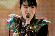 No Rain, No RainbowのMonochromeが最も美しいBABYMETALの曲だよね　【海外の反応】