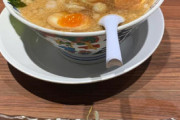 外国人「これから日本で食べた最高に旨いものを挙げていくよ」