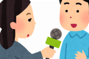 韓国人「日本人に独島（竹島）がどこにあるかインタビューしてみました」