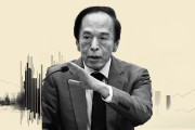 日銀利上げで30年ぶり金利水準濃厚に世界が騒然！←「始まるぞ！」（海外の反応）