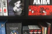 お前らの漫画コレクション晒してけ【海外の反応】