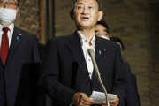 韓国人「日本の奴らは盗人猛々しいな‥」日本が菅首相の訪韓を盾に「韓国が徴用問題の解決策を出せ」と圧力！　韓国の反応