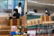 海外「日本の高校生は文化祭でこんなアトラクションを作るらしいぞ！」