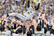 海外「阪神タイガースが1985年振りに日本シリーズで優勝したぞ！カーネルの呪いは終わった！」