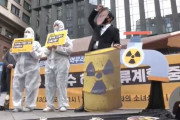 アメリカが日本の味方に付いて韓国が発狂！中国と共に「絶対に容認できない」と日本を非難！　韓国の反応