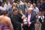 トランプの大相撲観戦を大歓迎する日本人を見てアメリカ人歓喜(海外の反応)