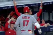 大谷、3戦連発＆2打席連続HR！！ 27号28号！　海外「こんなことが可能なのか…」「この男は今、別のレベルにいる！」「俺は大谷が今年の、そして今世紀のMVPになると確信してる！」
