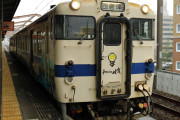 海外『これ実は日本の絵じゃなくてフランスの絵だよ』日露戦争の“病院列車襲撃”を描いた絵に世界が困惑