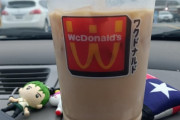 日本アニメ「ハンバーガー屋はワクドナルド！」⇒米国で本家が乗っかるｗｗｗｗ