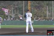 【朗報】王柏融ホームラン