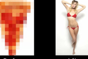 何を信じればいいんだ！！ビキニ美女の画像、実は有名な食べ物をフォトショップで加工したものだった。